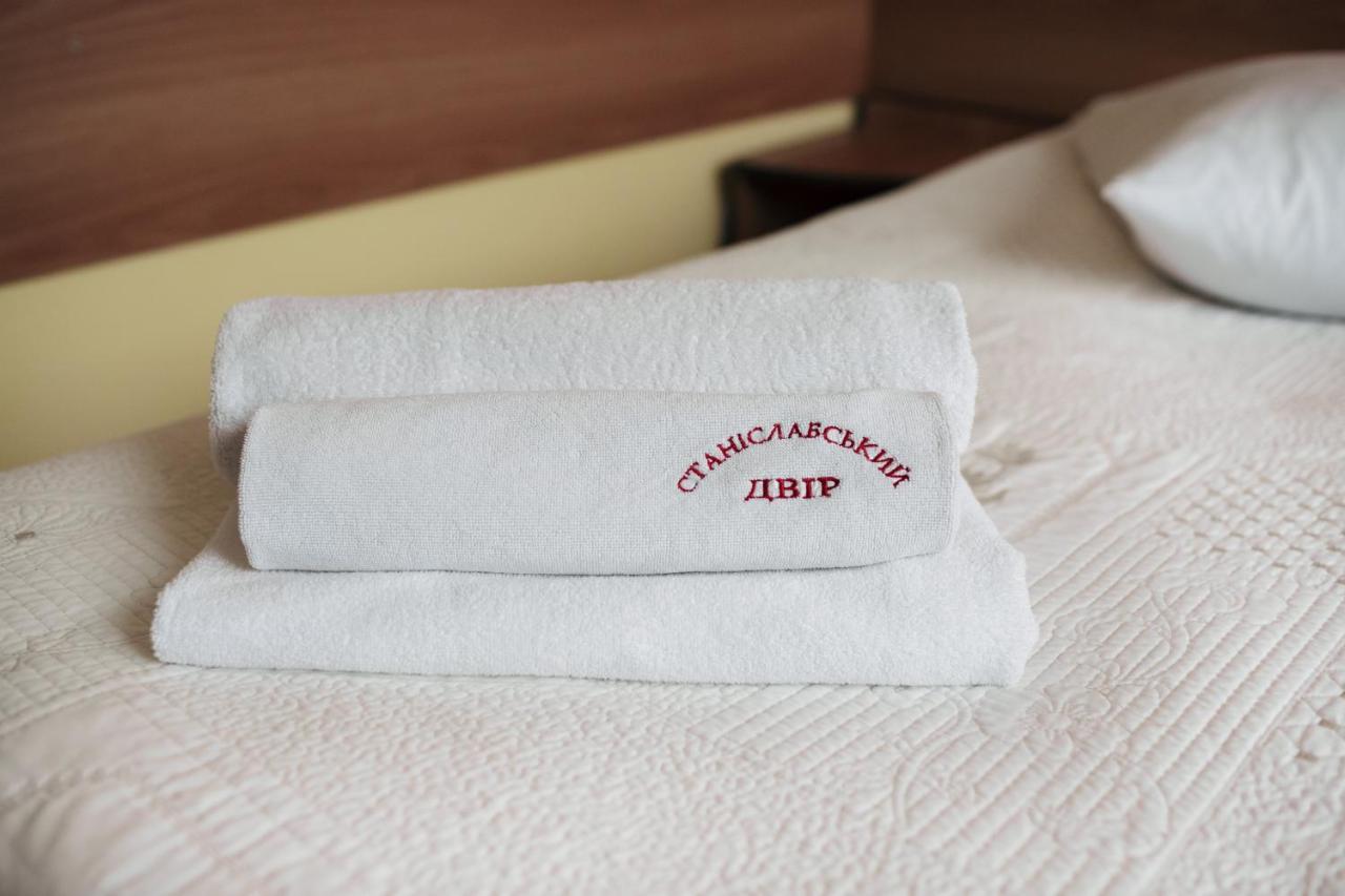 Stanislavskiy Dvir Hotel 3*